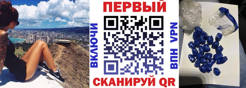 АМФЕТАМИН 98%  сколько стоит  Георгиевск 