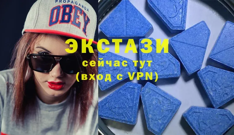 Ecstasy louis Vuitton  где продают наркотики  Георгиевск 