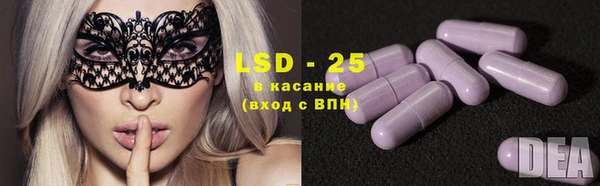 дмт Волосово
