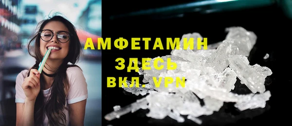 дмт Волосово