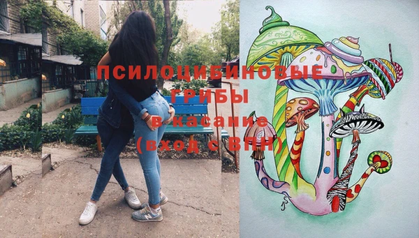 дмт Волосово