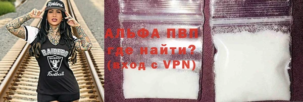 дмт Волосово