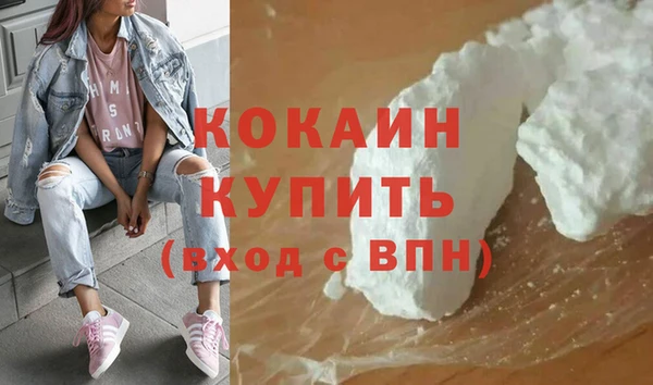 дмт Волосово