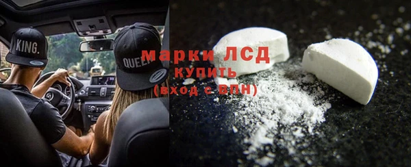 дмт Волосово