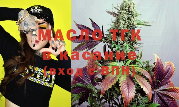 дмт Волосово