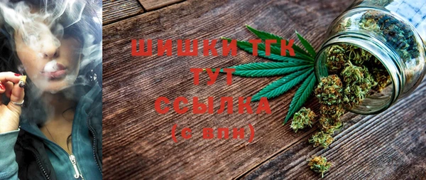 таблы Волоколамск