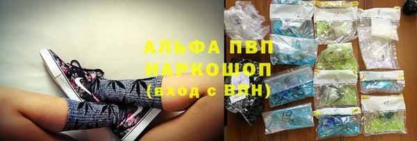 дмт Волосово