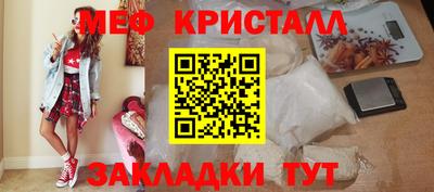 PSILOCYBIN Балашиха