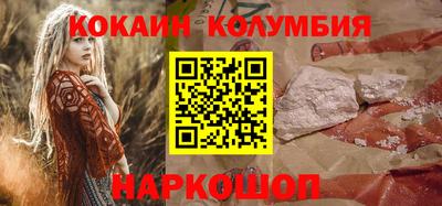 не бодяженный Балаково