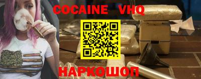 не бодяженный Балаково