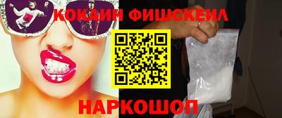альфа пвп VHQ Азнакаево