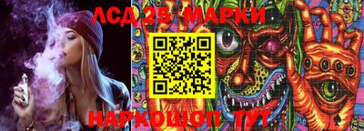 не бодяженный Балаково