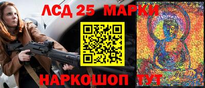 мдма Волгодонск