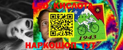 мдма Волгодонск