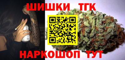 PSILOCYBIN Балашиха