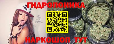 спайс Волжск