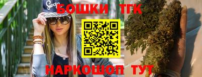 мефедрон Волжский