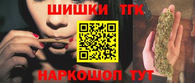 мефедрон Волжский