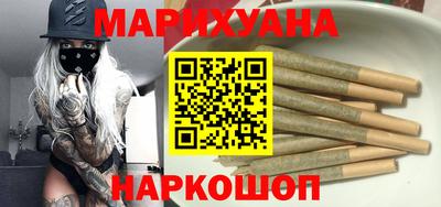 PSILOCYBIN Балашиха