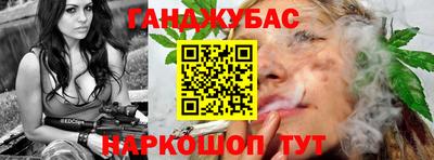мефедрон Волжский