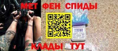 PSILOCYBIN Балашиха