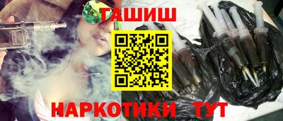 PSILOCYBIN Балашиха