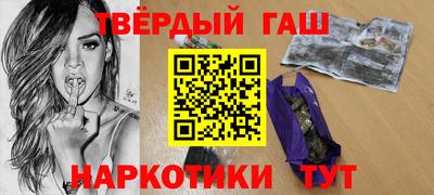 мдма Волгодонск