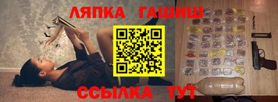 мдма Волгодонск