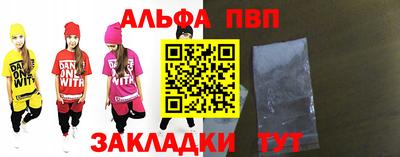 PSILOCYBIN Балашиха