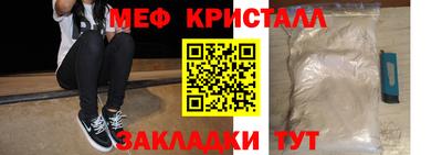 PSILOCYBIN Балашиха