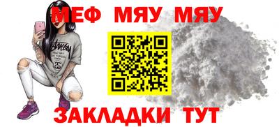 не бодяженный Балаково