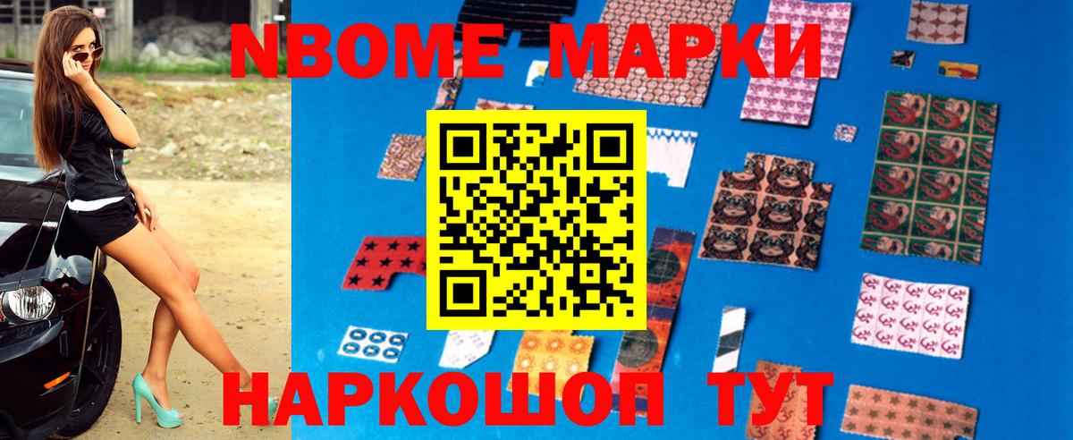 LSD-25 экстази ecstasy Георгиевск