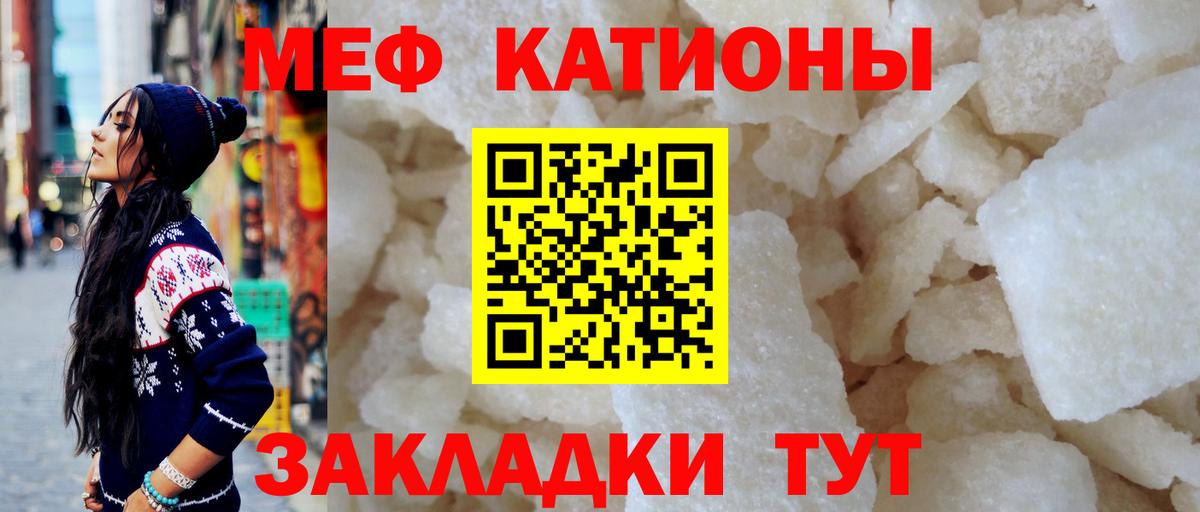 A-PVP Георгиевск